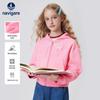 Navigare Girls' Hooded Sweatshirt Jacket