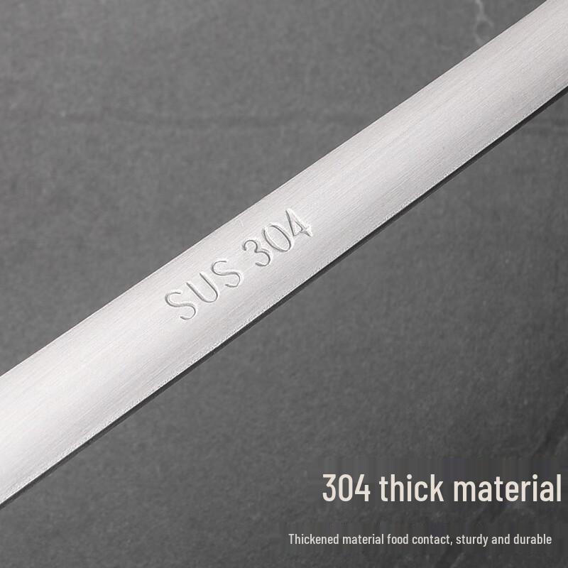 304 Stainless Steel Strainer Spoon