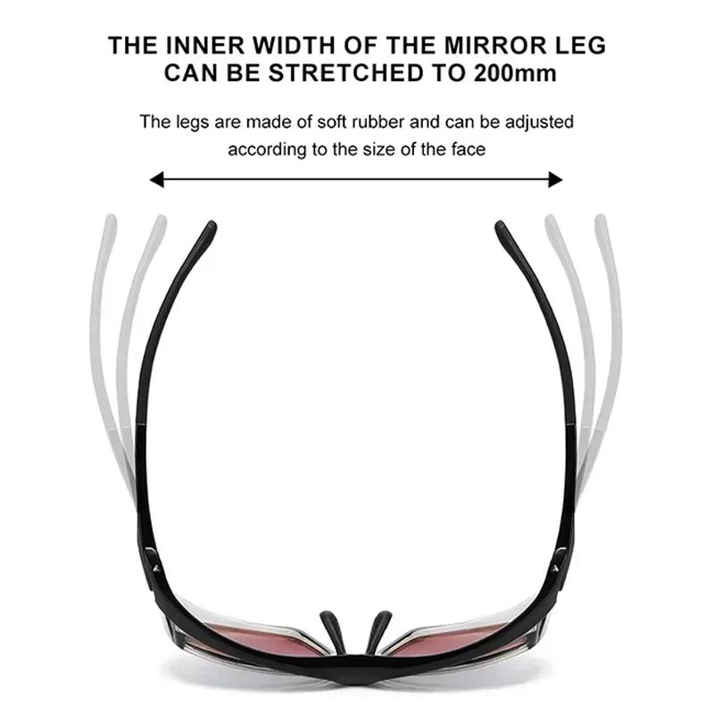 Спортивные беговые солнцезащитные очки мужские альпинизм ветер песок TR90 поляризованные солнцезащитные очки защитные очки