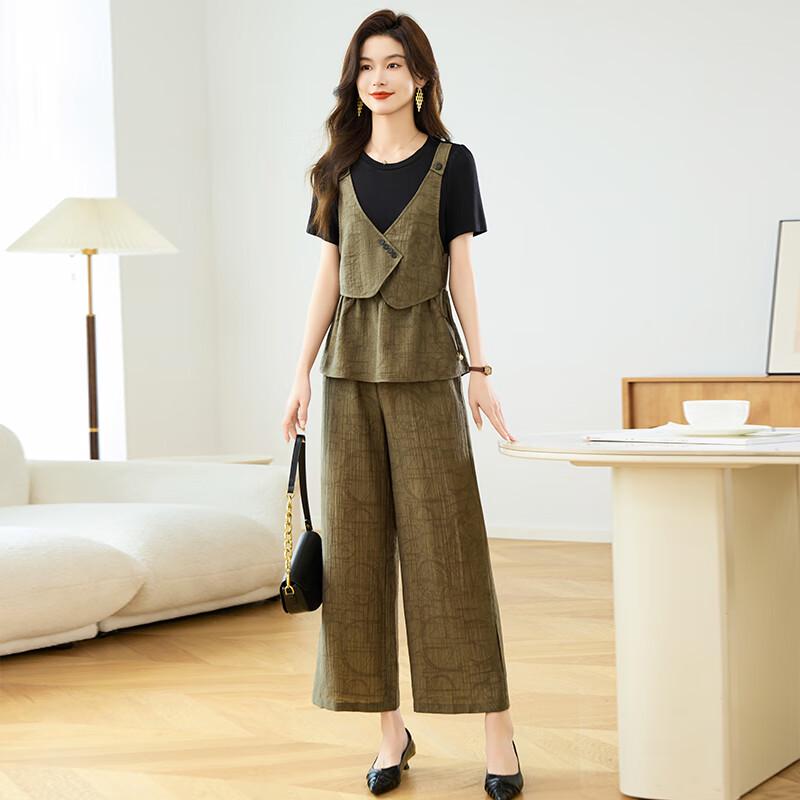 Chic Small Fragrance Style Two-Piece Professional Women's Suit