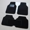 All Year Round General Car Foot Mat Suede Rubber Cushion Carpet Mat Car Non Slip Mat Applicable to All Models