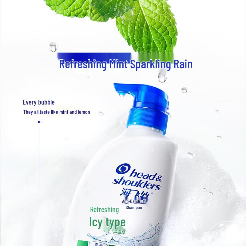 Head & Shoulders Cool Menthol Anti-Dandruff Shampoo