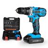 21V Rechargeable Lithium Battery Impact Drill Handheld Portable Electric Screwdriver Electric Drill Set