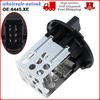 Резистор вентилятора отопителя ДЛЯ Citroen C4 Peugeot 307 6445XE 6445.XE