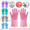 Silicone Dishwashing Gloves Waterproof and High Temperature Resistant Kitchen Multifunctional Gloves