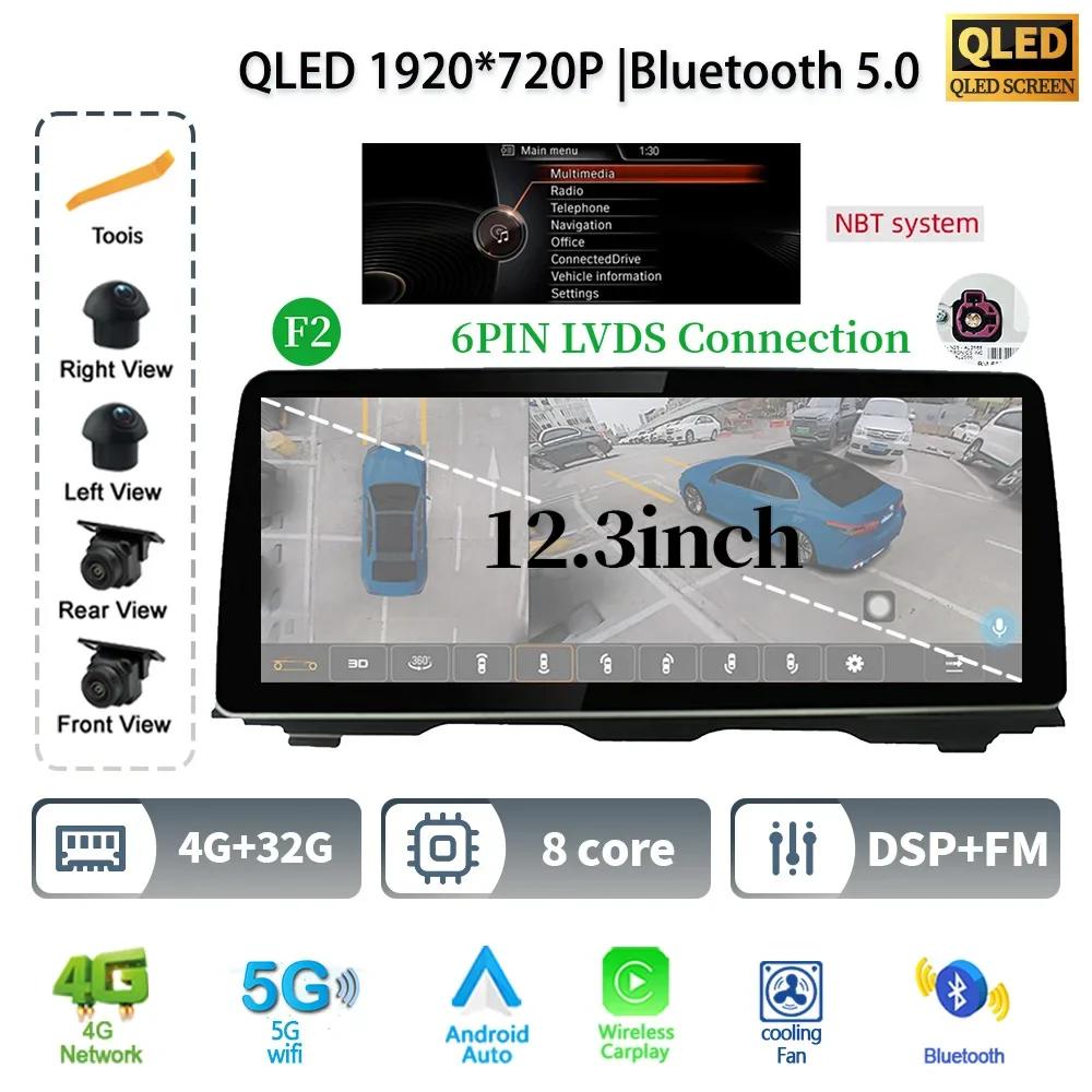 12,3" для BMW 5 серии F10 F11 2010-2016 Android 14 автомобильное радио мультимедиа стерео 4G GPS навигация беспроводной BT CarPlay экран