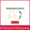 UH1 Huey Remote Control Helicopter Parts: Main Rotor, Landing Gear, Motor, Battery, Horizontal Shaft