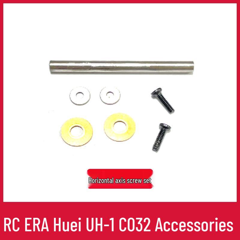 UH1 Huey Remote Control Helicopter Parts: Main Rotor, Landing Gear, Motor, Battery, Horizontal Shaft