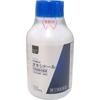 Japanese Pharmacopoeia Oxydol 100ml Medical Supplies Local Products Efficacy: Disinfection and Cleansing of Wounds Medical Supplies