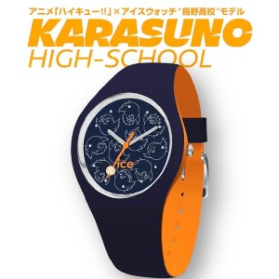 Наручные часы Ice Watch Haikyu!! × Ice Watch Коллаборация Средняя школа Карасуно 025226 Синий