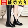 Over-the-knee Winter Modern Boots Square Heel Zip 2024 Hot Sale Ladies Shoes Round Toe Solid Metal Decoration Women's Boots