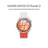 Huawei Смарт-часы Watch GT Runner 2 с GPS (Китайская версия)