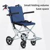 Elderly Disabled Hand Push Chair Foldable Aluminum Alloy Airplane Wheelchair Lightweight Travel Small