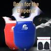 Sanda Taekwondo Boxing Chest Protector