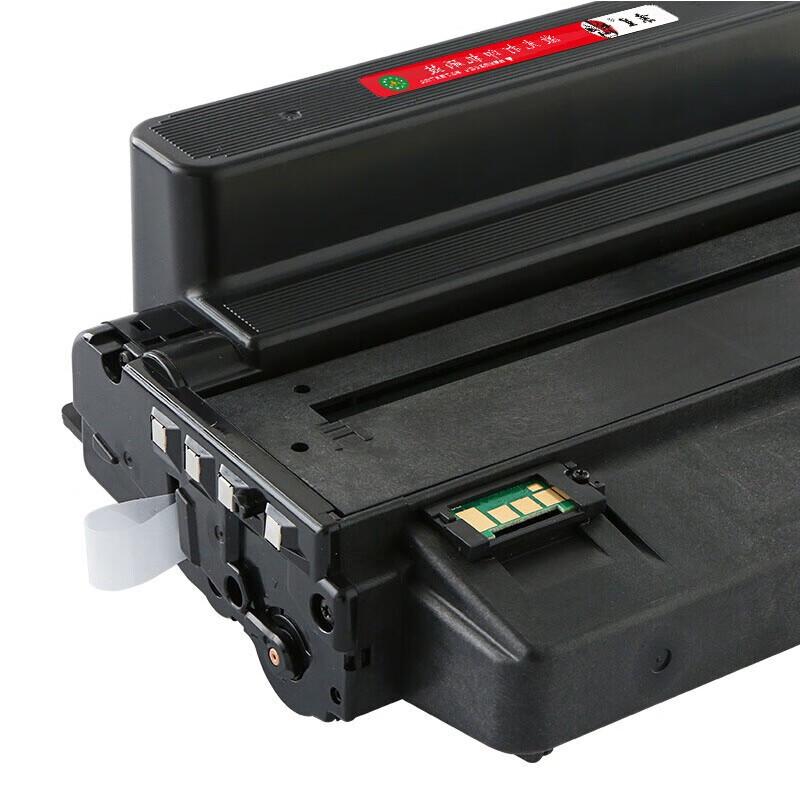 Compatible Toner Cartridges for Samsung ML-3310/3710/SCX-4833/5637 Series
