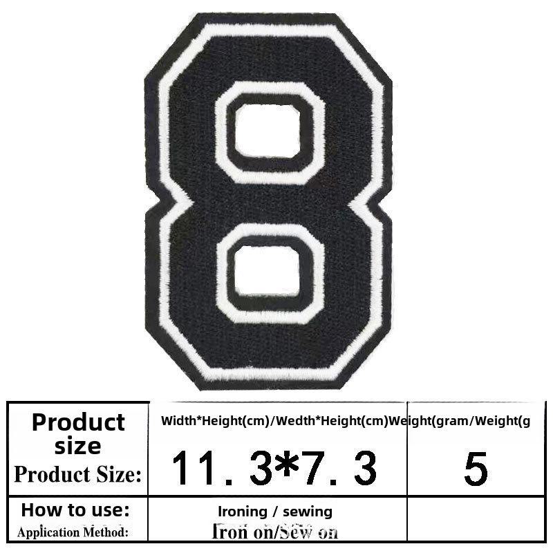 Полная вышивка алфавита и цифр на тканевой нашивке - большой значок из джерси