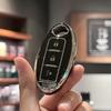 TPU Car Key Case Cover Shell Fob for Nissan 370Z Armada Kicks Murano Pathfinder Rogue Titan Versa Note Infiniti Smart 3 Buttons