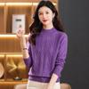Mock Neck Knitted Sweater, Casual Plain Color Minimalist Pullover Sweater for Fall & Winter, Women's Clothing