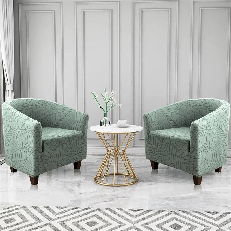 Leaves Jacquard Tub Chair Cover Elastic Soft Club Armchair Slipcovers Single Sofa Slipcover for Living Room Bar Counter Banquet