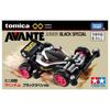 TAKARA TOMY Tomica Premium Unlimited Mini 4WD Avante Black Special Mini Car Toy Ages Jr. 6+