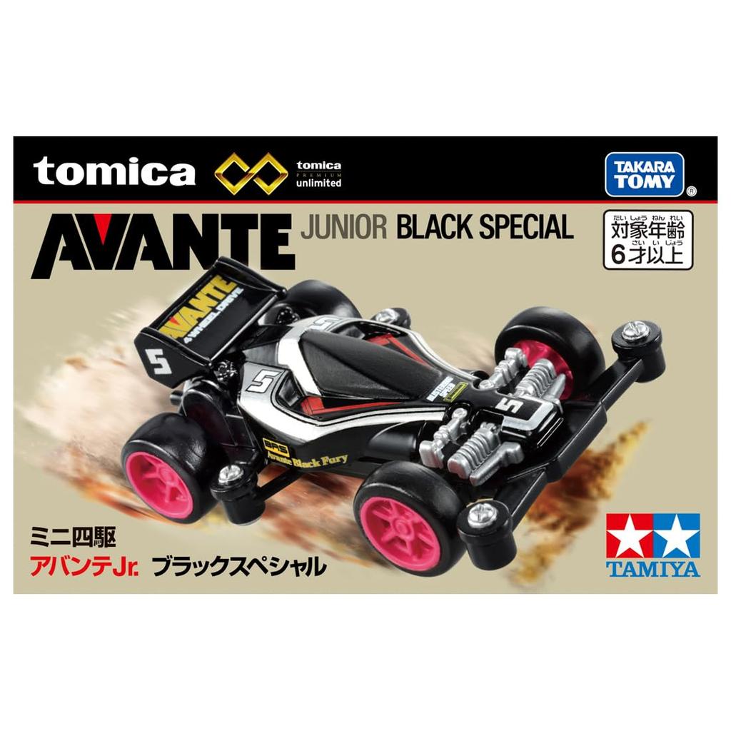 TAKARA TOMY Tomica Premium Unlimited Mini 4WD Avante Black Special Mini Car Toy Ages Jr. 6+