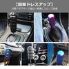 YourKit Shift Knob Extension Aluminum Universal Car ATV MT Gear Knob Custom Parts (Black)