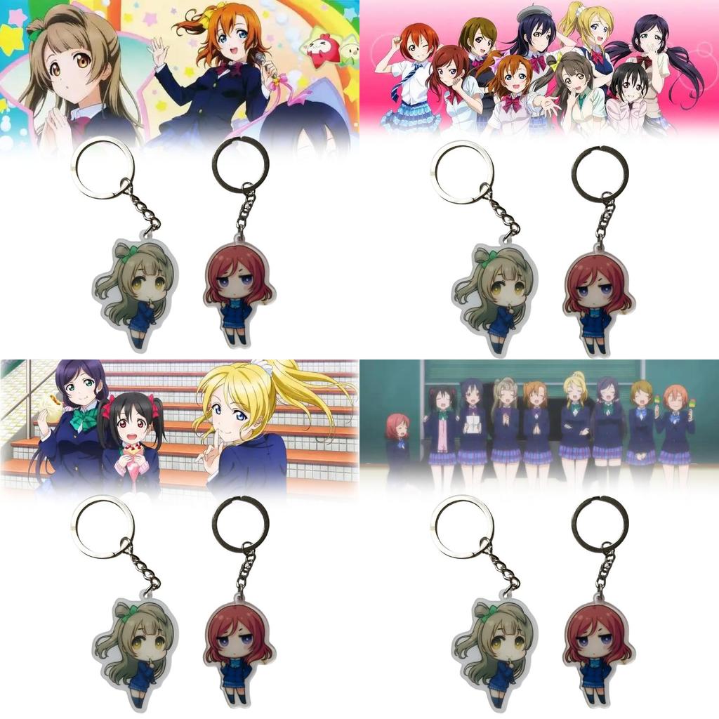 Брелок Love Live School Idol Project с креативным мультяшным брелоком для фанатов и в подарок