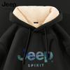 JEEP SPIRIT Men's Heavyweight Fleece Lined Hoodie