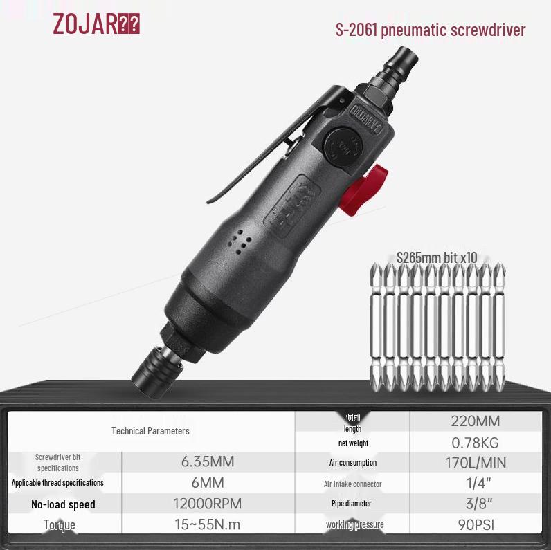 Industrial-Grade 8H6H Air Screwdriver: Pneumatic Screw Gun for Professional Use