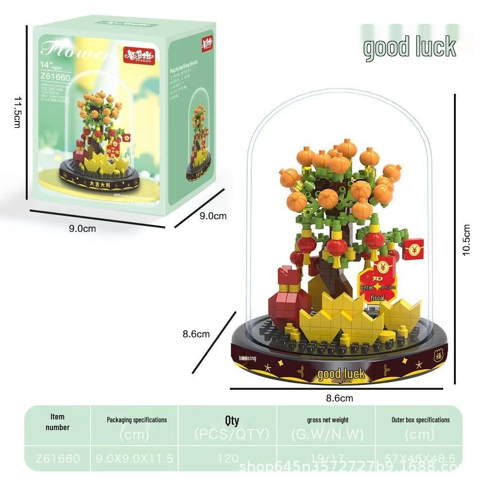 Balloon House Compatible with Lego: Small Particle Assembly Toy - Jade Dog Star Little Lu Educational Gift