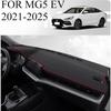 ДЛЯ MG5 EV -2025 Автомобильный коврик на панель приборов Dashmat Покрытие приборной панели Защита от солнца Покрытие приборной панели Ковер Аксессуары