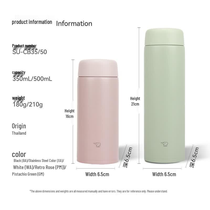 Термокружка Zojirushi SU-CB35C из нержавеющей стали