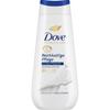 Крем-гель для душа Body Shower Cream Shower Rich Care 225 мл