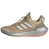 UltraBoost 22 Cold.RDY 2.0 'Magic Beige Silver' Women's Sneakers GX6736