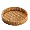 Imitation Rattan Round Snack Storage Basket Weave Fruit Tray