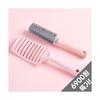 Coco Vibe Dry Hair Brush Volume Set, 2 Types