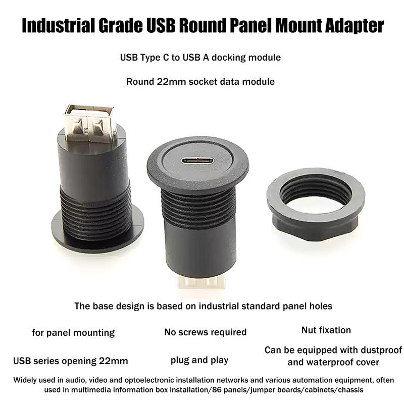 Разъем-переходник USB-C (мама) на USB-A (мама) для монтажа на панель, круглый, заподлицо, проходной, оптом