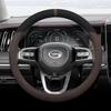 Декоративная оплетка руля автомобиля из замши, накладка на ручку для GAC Trumpchi GS8 E9 M8 ES9 2026 2026 Плетенка на руле