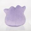 Sanei Boeki Pocket Monster ALL STAR COLLECTION Ditto (S) W14D13H14cm Plush Toy Pokemon PP109