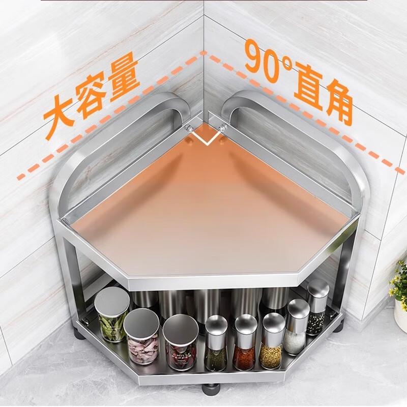 Stainless Steel 3-Tier Kitchen Corner Storage Rack with Utensil Holders
