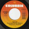 7-дюймовая пластинка WHAM GEORGE MICHAEL Careless Whisper 3804691 COLUMBIA 1984 США SoulFunk Б/у