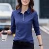 Women's Long-Sleeve Slim-Fit Korean Style Polo T-Shirt - Pure Cotton, Color-Block, Turn-Down Collar, Spring/Autumn Fashion.