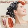 Массажная щетка для кожи головы Легко чистить Инструмент для мытья волос Новая силиконовая щетка для мытья волос