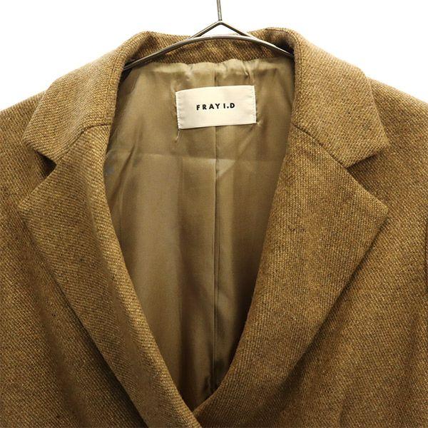 FRAY I.D двубортный пиджак из смесовой шерсти Коричневый Женский Б/У