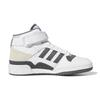 adidas Оригинальные FORUM Mid J Устойчивые к истиранию Высокие Детские Скейтбордические Кроссовки Бело-Серые Подростковые Сникеры GY7061