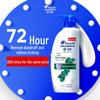 Шампунь Head & Shoulders от перхоти и зуда 430 г