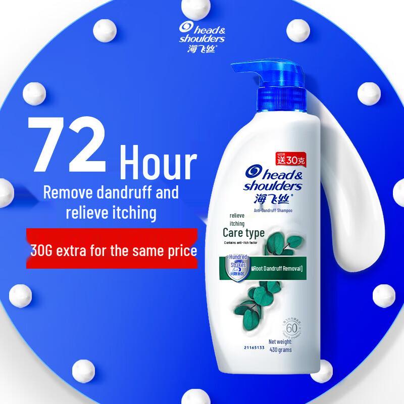 Шампунь Head & Shoulders от перхоти и зуда 430 г