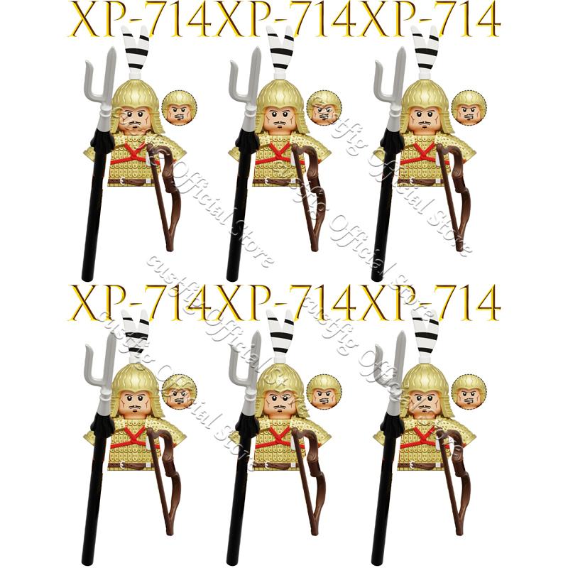 Chinese Ancient Military General Armor Soldier Figures Building Block Tang Dynasty Li Bai Heavenly Kings Mythical MOC Bricks Toy