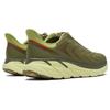 HOKA Project Clifton Avocado Dark Citron Мужские кроссовки зеленые 1127924-ADCT