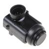 0015427418 0263003167 A0015427418 для Mercedes W203 W209 W210 W211 W220 W163 W168 W215 W 251 S203 C203 PDC датчик парковки